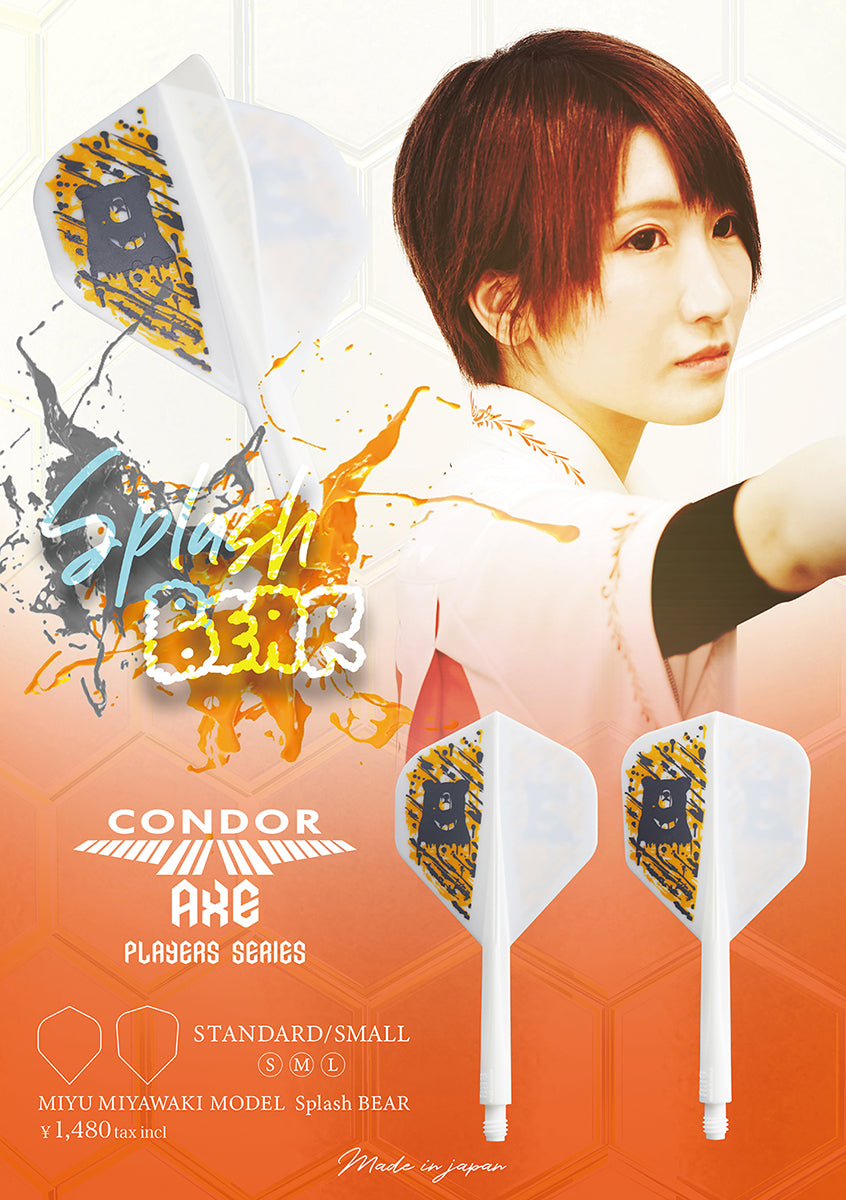 CONDOR - Condor AXE 'Player' Integrated Flights - SMALL - SPLASH BEAR - Miyu Miyawaki