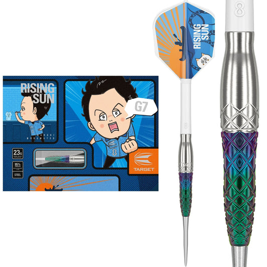 TARGET JAPAN - HARUKI MURAMATSU - RISING SUN - G7 - STEEL TIP DARTS - 95% - 23g