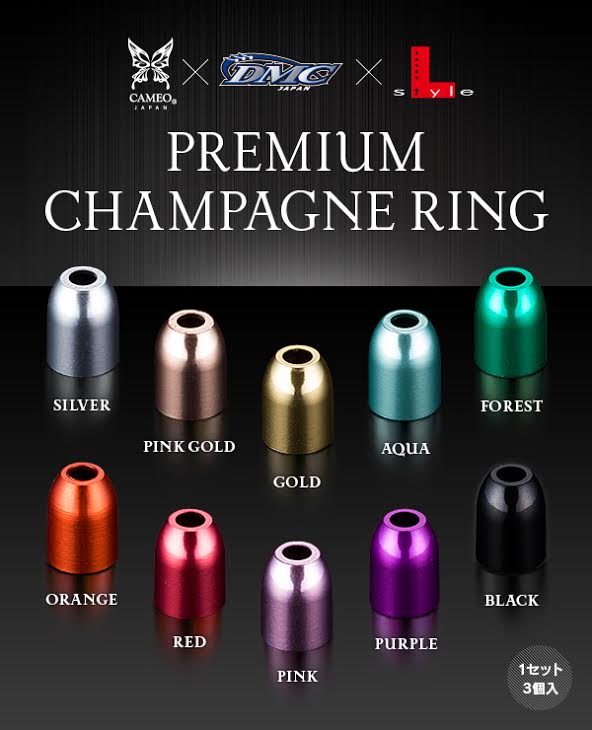 LSTYLE - Premium Champagne Rings (Pack of 3)
